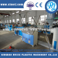 SINGLE WALL CORRUGATED TUBE PRODUCTION LINE